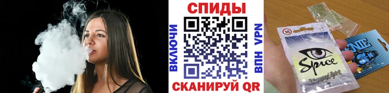 БУТИРАТ GHB  OMG ТОР  Кунгур  продажа наркотиков 