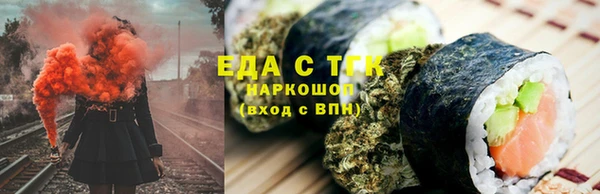 ешки Краснотурьинск