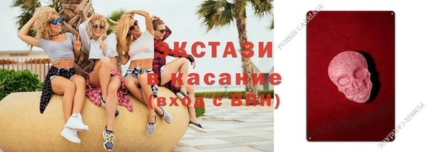 COCAINE Ладушкин