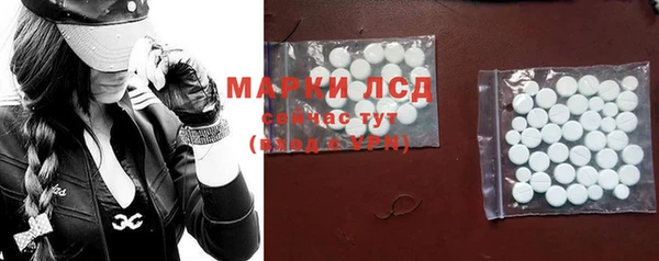 COCAINE Ладушкин