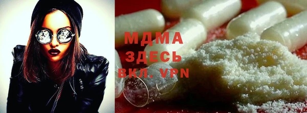 ешки Краснотурьинск