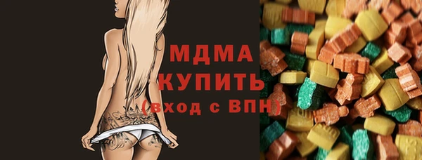 твердый Кулебаки