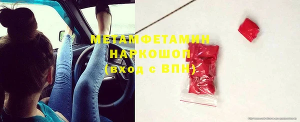 твердый Кулебаки
