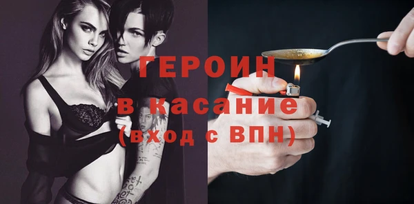 COCAINE Лихославль