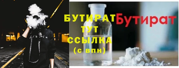 spice Лиски