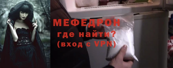 прущие крисы Кукмор