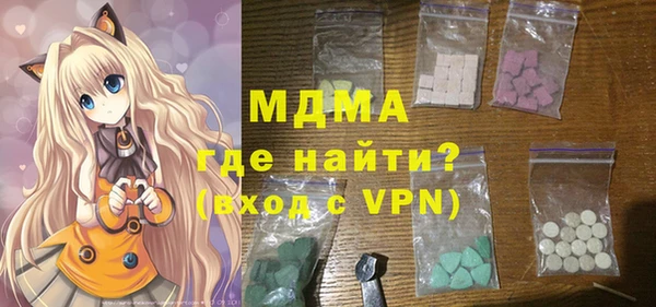 прущие крисы Кукмор