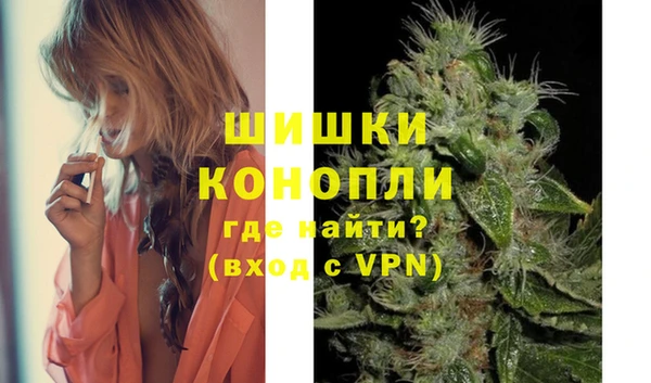 COCAINE Ладушкин