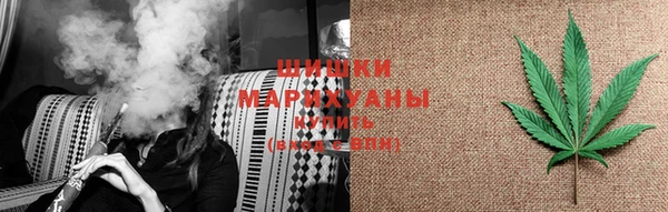 марихуана Лагань