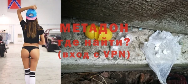мефедрон Кинешма
