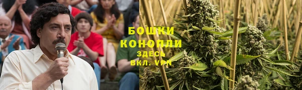 COCAINE Ладушкин