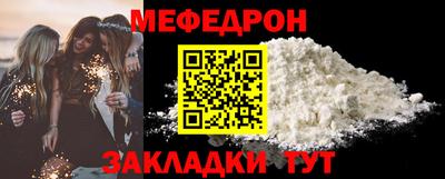 apvp Канаш