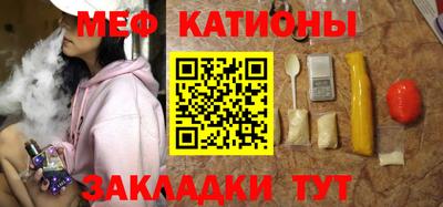 дистиллят марихуана Волжск
