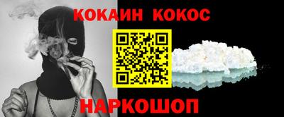 ГАЛЛЮЦИНОГЕННЫЕ ГРИБЫ Волжский