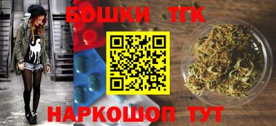 ГАЛЛЮЦИНОГЕННЫЕ ГРИБЫ Волгодонск