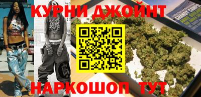 ГАЛЛЮЦИНОГЕННЫЕ ГРИБЫ Волгодонск