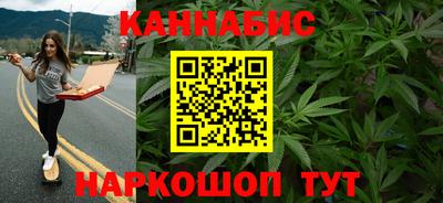 ГАЛЛЮЦИНОГЕННЫЕ ГРИБЫ Волгодонск