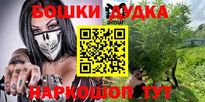 ГАЛЛЮЦИНОГЕННЫЕ ГРИБЫ Волжский