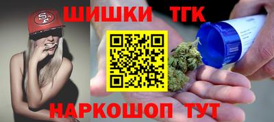 ГАЛЛЮЦИНОГЕННЫЕ ГРИБЫ Волжский