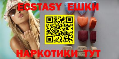 дистиллят марихуана Волжск