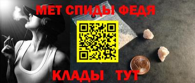 ГАЛЛЮЦИНОГЕННЫЕ ГРИБЫ Волгодонск