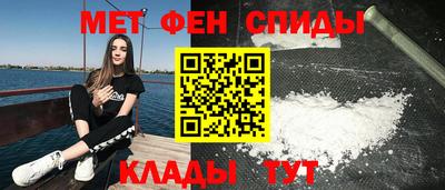 дистиллят марихуана Волжск