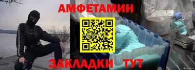 ГАЛЛЮЦИНОГЕННЫЕ ГРИБЫ Волгодонск