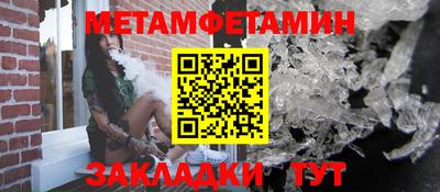 ГАЛЛЮЦИНОГЕННЫЕ ГРИБЫ Волгодонск