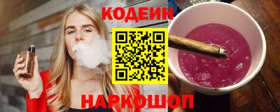 дистиллят марихуана Волжск