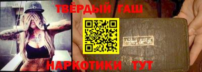 ГАЛЛЮЦИНОГЕННЫЕ ГРИБЫ Волжский