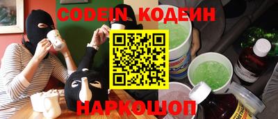 ГАЛЛЮЦИНОГЕННЫЕ ГРИБЫ Волжский