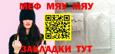 дистиллят марихуана Волжск