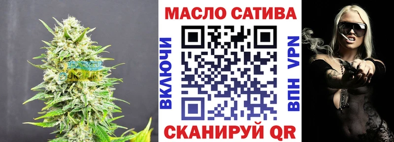 Дистиллят ТГК жижа Кунгур